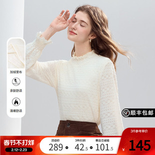 betu百图法式木耳边加绒衬衫女2025年冬季新款半高领衬衣打底衫