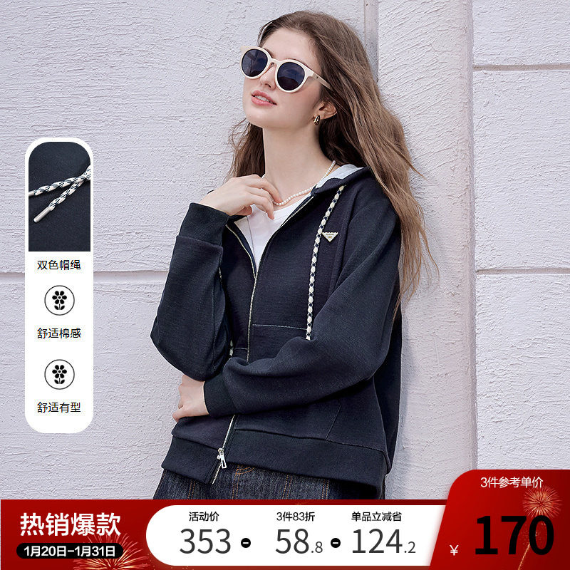 betu百图复古宝蓝色连帽卫衣外套女2025年秋季新款短款拉链夹克,女装/女士精品,短外套,淘宝优惠券,粉丝福利购,淘宝优惠卷