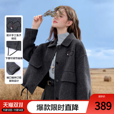 betu百图深灰色绵羊毛双面呢外套女短款2025年秋季新款呢子大衣