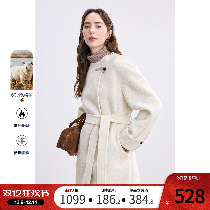 betu百图高级感腰带羊毛双面呢子大衣女2025年冬季新款毛衣外套