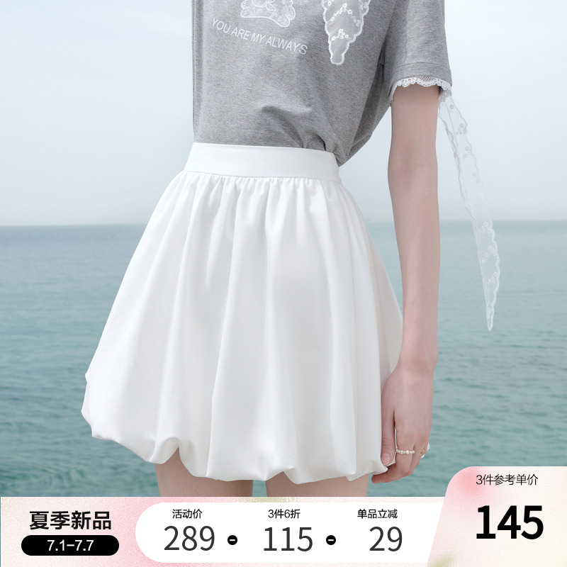 betu百圖學(xué)院風(fēng)花苞裙女半身裙2025年夏季新款小個(gè)子設(shè)計(jì)感短裙