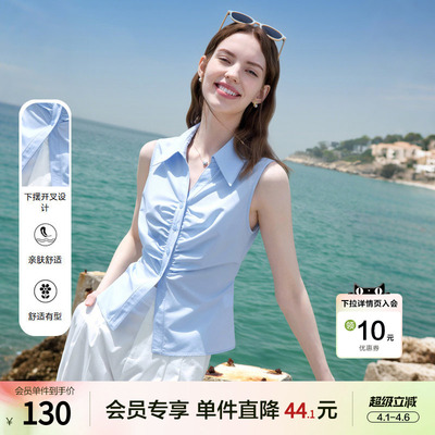 betu百图海盐蓝时髦精皱褶无袖衬衫女2025年夏季新款设计感衬衣