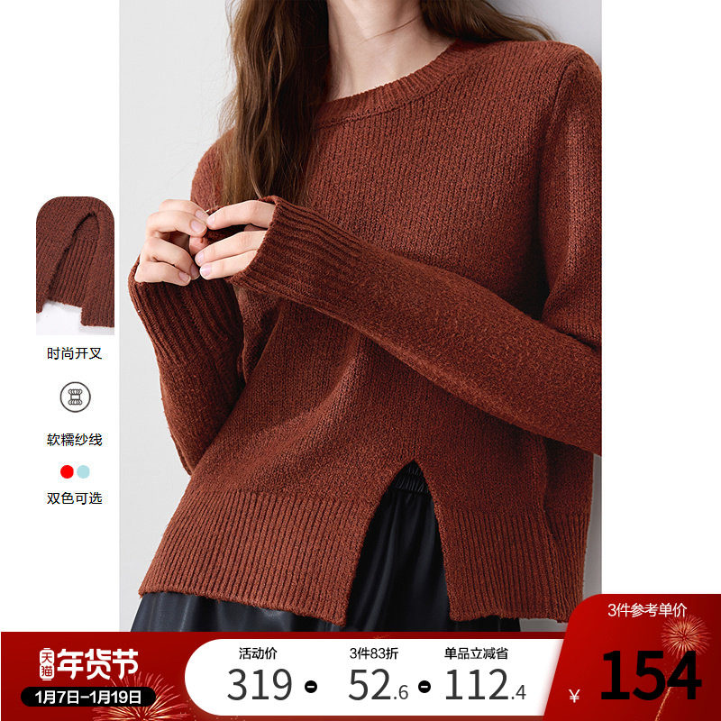 betu百图红色毛衣女套头2025年冬季新款短款开叉针织衫上衣