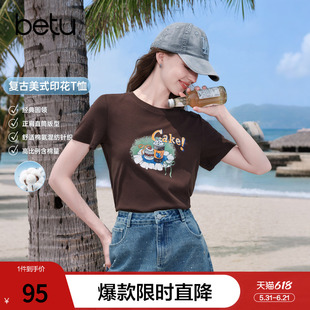 betu百图复古美式印花T恤女短袖2026年夏季新款咖啡色圆领上衣