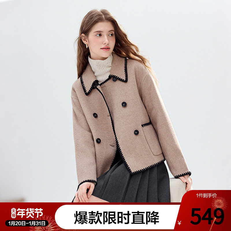 betu百图小香风绵羊毛呢外套女短款2025年冬季新款浅咖呢子大衣,女装/女士精品,毛呢外套,淘宝优惠券,粉丝福利购,淘宝优惠卷