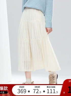 betu百图法式高腰蕾丝半身裙女2025年冬季新款优雅中长裙蛋糕裙