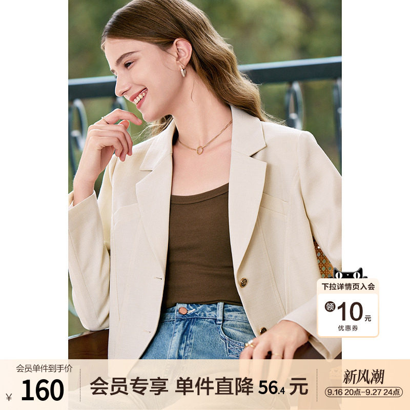 betu百图休闲小西装外套女士2026年春秋新款短款西服小个子图片