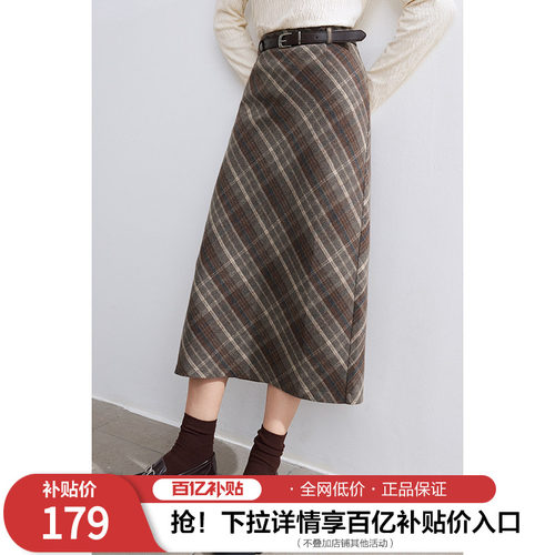 betu百图复古英伦风咖色格子半身裙女2025年冬季新款高腰中长裙