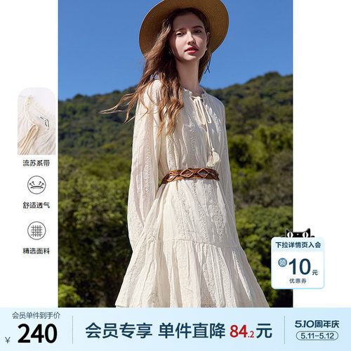 betu百图温柔风重工刺绣连衣裙女2026年春季新款蕾丝花边A字裙