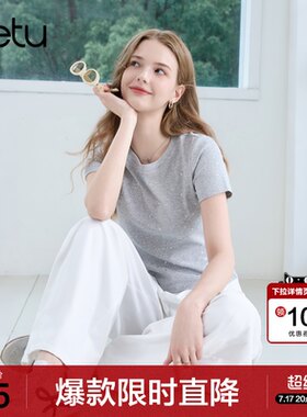 betu百图独特好看满天星烫钻T恤女2026年夏季新款短袖灰色小衫