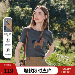 betu百图设计感小马刺绣圆领T恤女短袖2026年夏季新款别致小衫