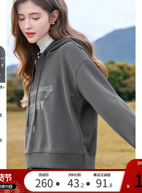 betu百图灰色设计感钉珠字母连帽卫衣女2025年冬季新款短款帽衫