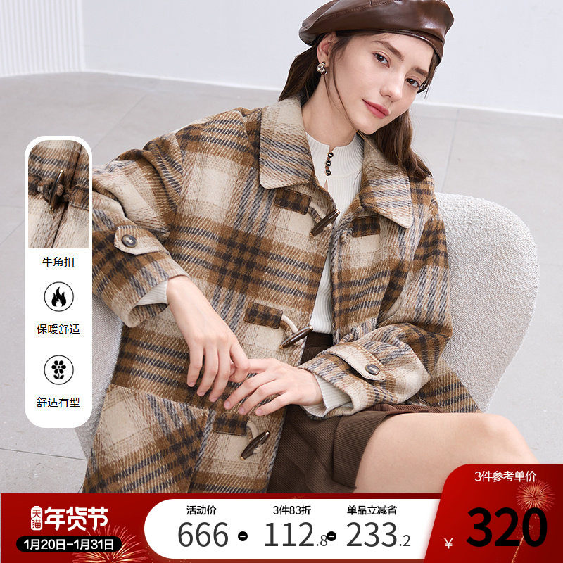 betu百图牛角扣加厚格子毛呢外套女2025年冬季新款中长呢子大衣,女装/女士精品,毛呢外套,淘宝优惠券,粉丝福利购,淘宝优惠卷