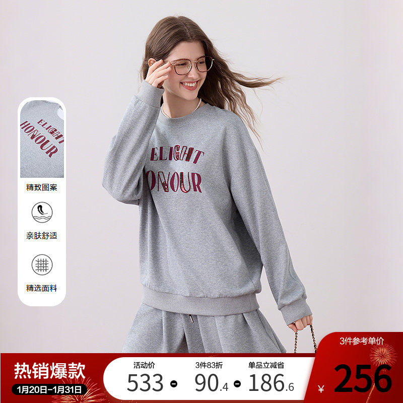 betu百图美式字母卫衣半身裙两件套女2025年秋季新款运动风套装,女装/女士精品,时尚套装,淘宝优惠券,粉丝福利购,淘宝优惠卷