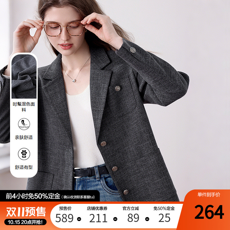betu百图高级感通勤风灰色小西装女2025年秋季新款百搭短款西服