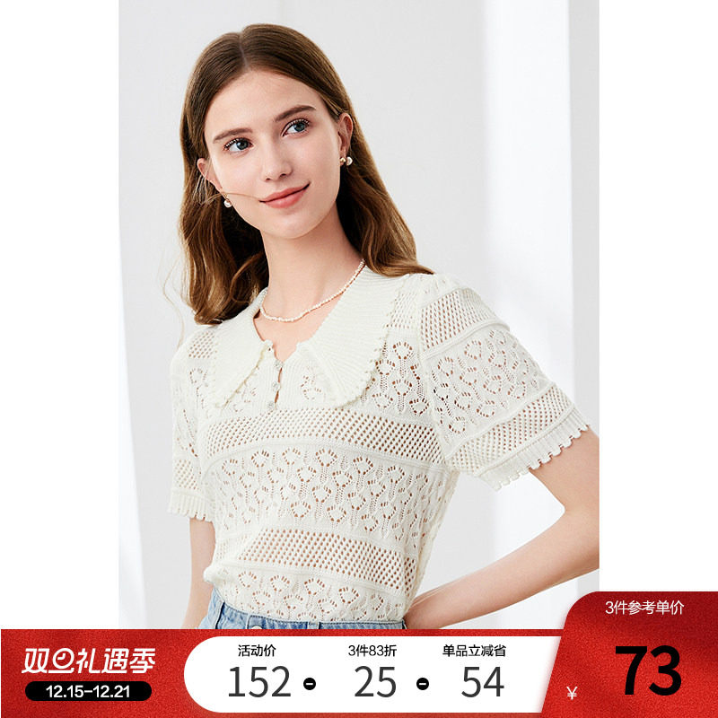 betu百图法式甜美镂空针织衫女套头2025年夏季新款短袖气质小衫