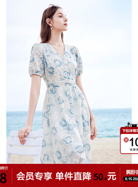 betu百图蓝色碎花V领连衣裙2026夏新款法式茶歇裙收腰中长裙女