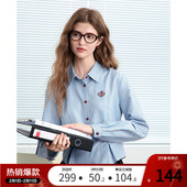 女长袖 2026年春季 新款 betu百图掐腰条纹衬衫 短款 小个子衬衣上衣
