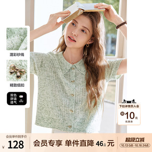 betu百图欧若风翻领薄款针织衫女套头2026年夏季新款时髦镂空线衣