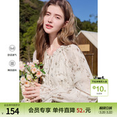 新款 女2026年春季 碎花衬衣含吊带 花边系带领印花衬衫 betu百图法式