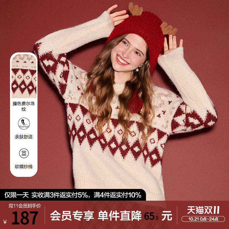 betu百图氛围感费尔岛毛衣女2025年冬季新款奶fufu慵懒风针织毛衫