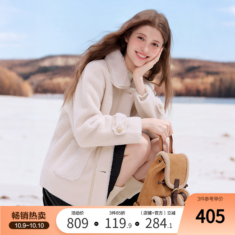 betu百图学院风白色仿羊羔绒外套女025年秋季新款加厚保暖夹克