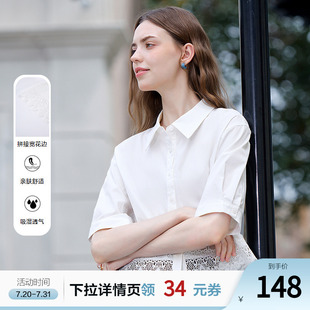 五分袖 betu百图设计感法式 新款 女2025年夏季 白衬衣 蕾丝花边衬衫