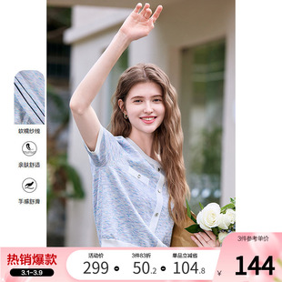 betu百图法式小香风短袖针织T恤女2026年春季新款薄款圆领小衫