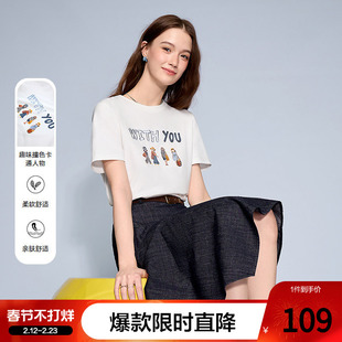 betu百图独特好看刺绣T恤女短袖2026年春季新款白色圆领体恤衫