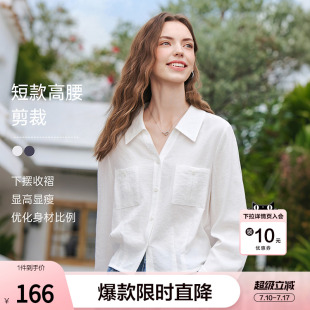 betu百图法式通勤风短款衬衫外套女2026年春季新款减龄显瘦衬衣