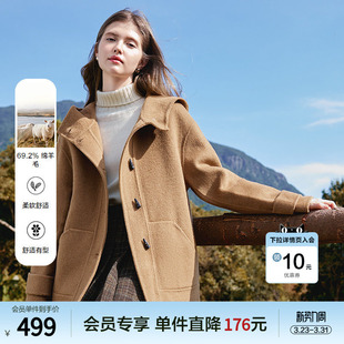 betu百图驼色牛角扣连帽双面呢短外套女2025年冬季 羊毛大衣 新款