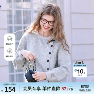 betu百图减龄设计感心形纽扣卫衣女套头2026年春季 圆领上衣 新款