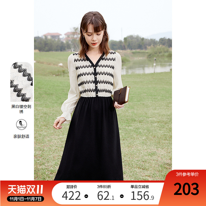 百图假两件条纹拼接黑色连衣裙