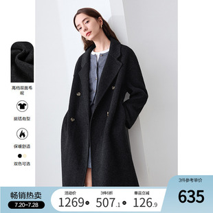 毛呢外套 betu百图全羊毛双面呢子大衣女中长款 2024年冬季 新款 西装