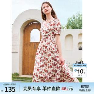 V领茶歇裙 新款 betu百图法式 气质印花连衣裙女中长裙2026年春季