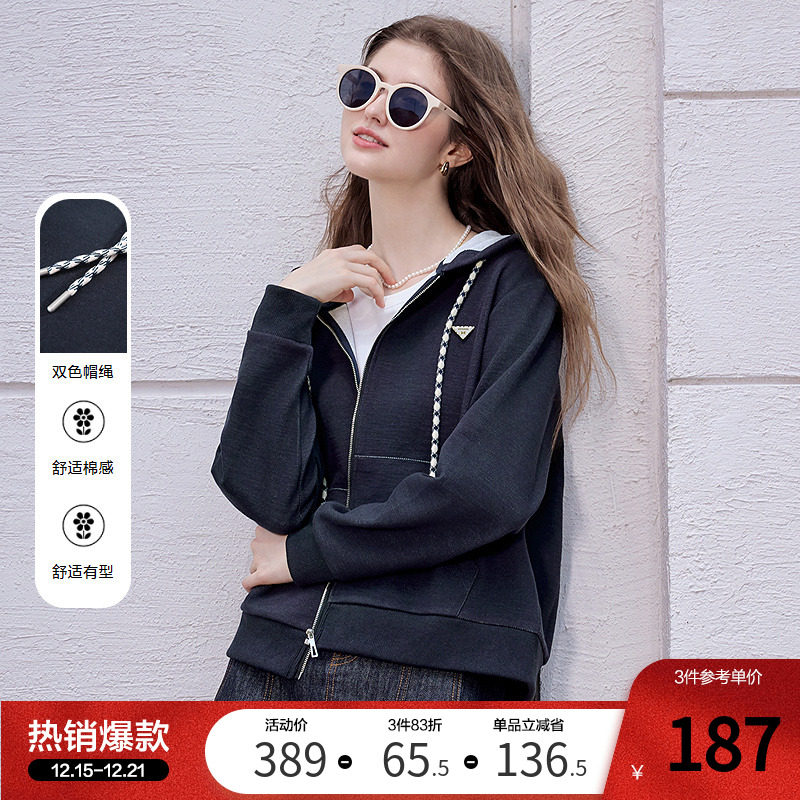 betu百图复古宝蓝色连帽卫衣外套女2025年秋季新款短款拉链夹克