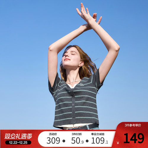 betu百图格雷系条纹假两件针织衫女2025年夏季新款复古短袖线衣