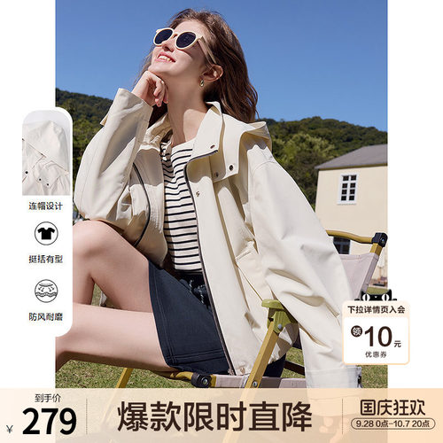 betu百图时尚户外休闲连帽短款外套女2026年秋季新款小个子夹克