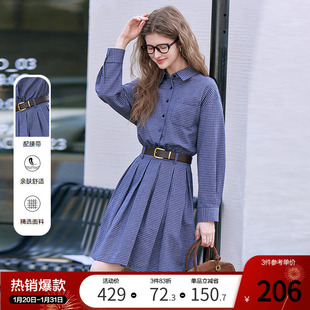 betu百图复古蓝色格子衬衫裙配腰带连衣裙2026年春季新款A字裙