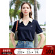2025年夏季 新款 绣花撞色V领Polo衫 betu百图女装 纯棉短袖 T恤上衣
