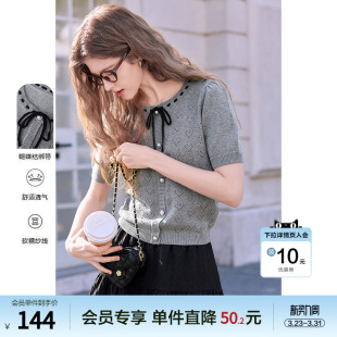 小香风套头针织衫 薄款 女短款 短袖 毛衣 2026年春夏新款 betu百图法式