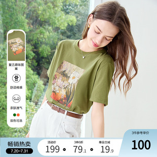 betu百图复古趣味印花T恤女2025年夏季 新款 宽松显瘦正肩体恤衫