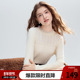 betu百图法式 钉珠内搭毛衣 新款 木耳边半高领打底衫 女2025年冬季