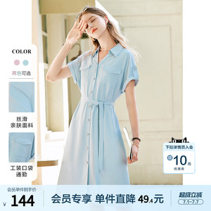 betu百图女装2026年夏季新款系带通勤短袖V领气质衬衫连衣裙子