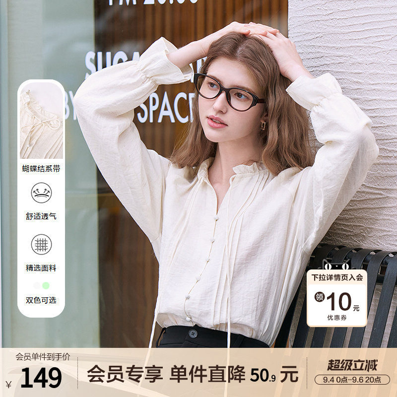 betu百图法式木耳边系带V领衬衫女长袖2026年春秋新款气质衬衣