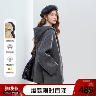 betu百图高级感羊毛连帽双面呢子大衣女2025年冬季新款毛呢外套