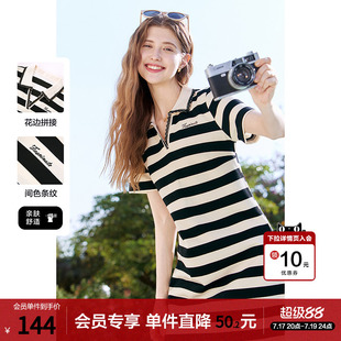 betu百图polo领条纹连衣裙女短袖2026年夏季新款休闲运动T恤裙