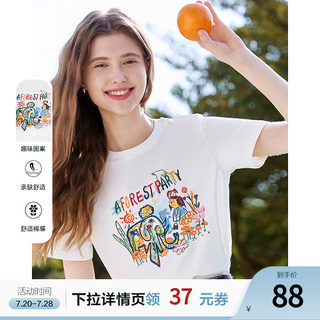 betu百图白色趣味涂鸦短袖T恤女2025年夏季新款圆领体恤衫ins上衣