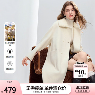 betu百图拼接毛领羊毛呢外套女中长款2025年冬季新款减龄呢大衣