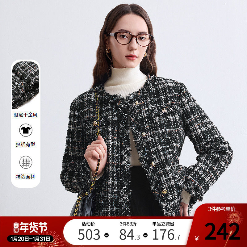 betu百图小香风格子毛呢短外套女2025年冬季新款圆领小个子夹克,女装/女士精品,短外套,淘宝优惠券,粉丝福利购,淘宝优惠卷